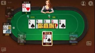 入门级线上玩家基本生存法则